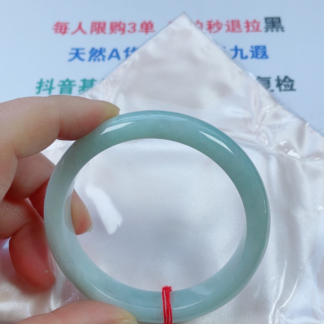 翡翠未镶嵌手镯天然翡翠手镯59.8