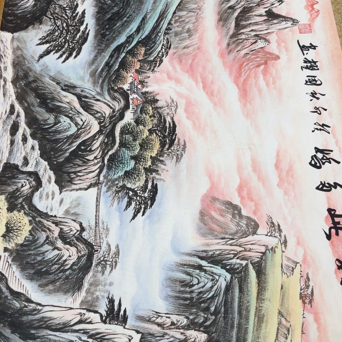 金***哥QC原创横山水作品！带证书！限购一单 