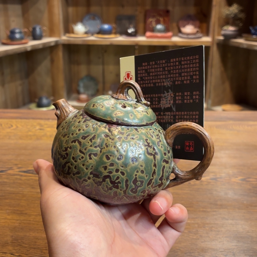 柴烧老岩泥茶器皿