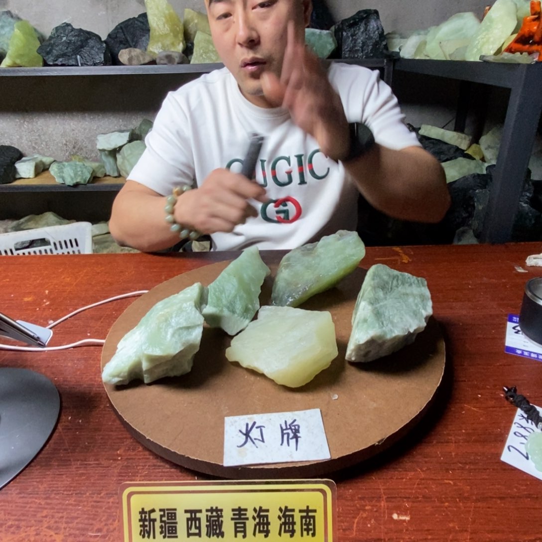 蛇纹石玉岫玉原石随机发一块未镶嵌