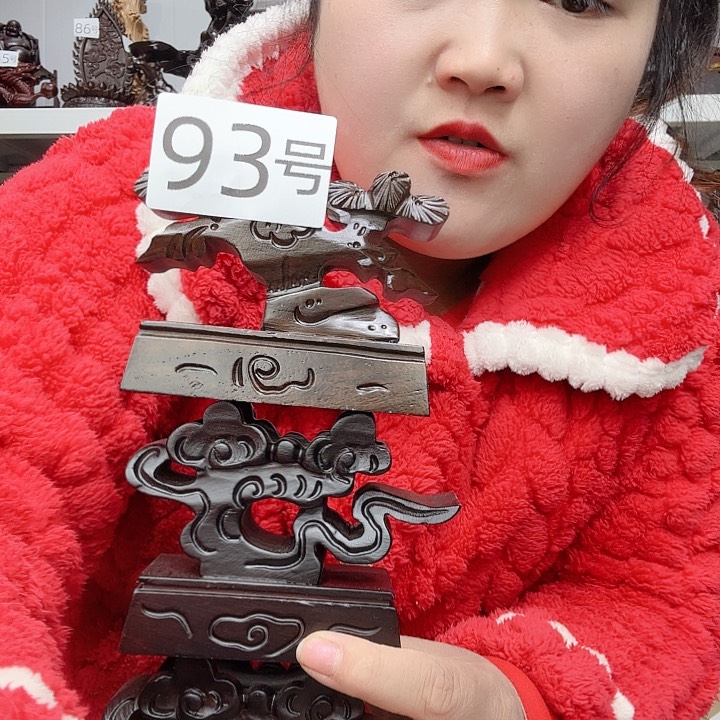 非洲紫檀（红花梨）93