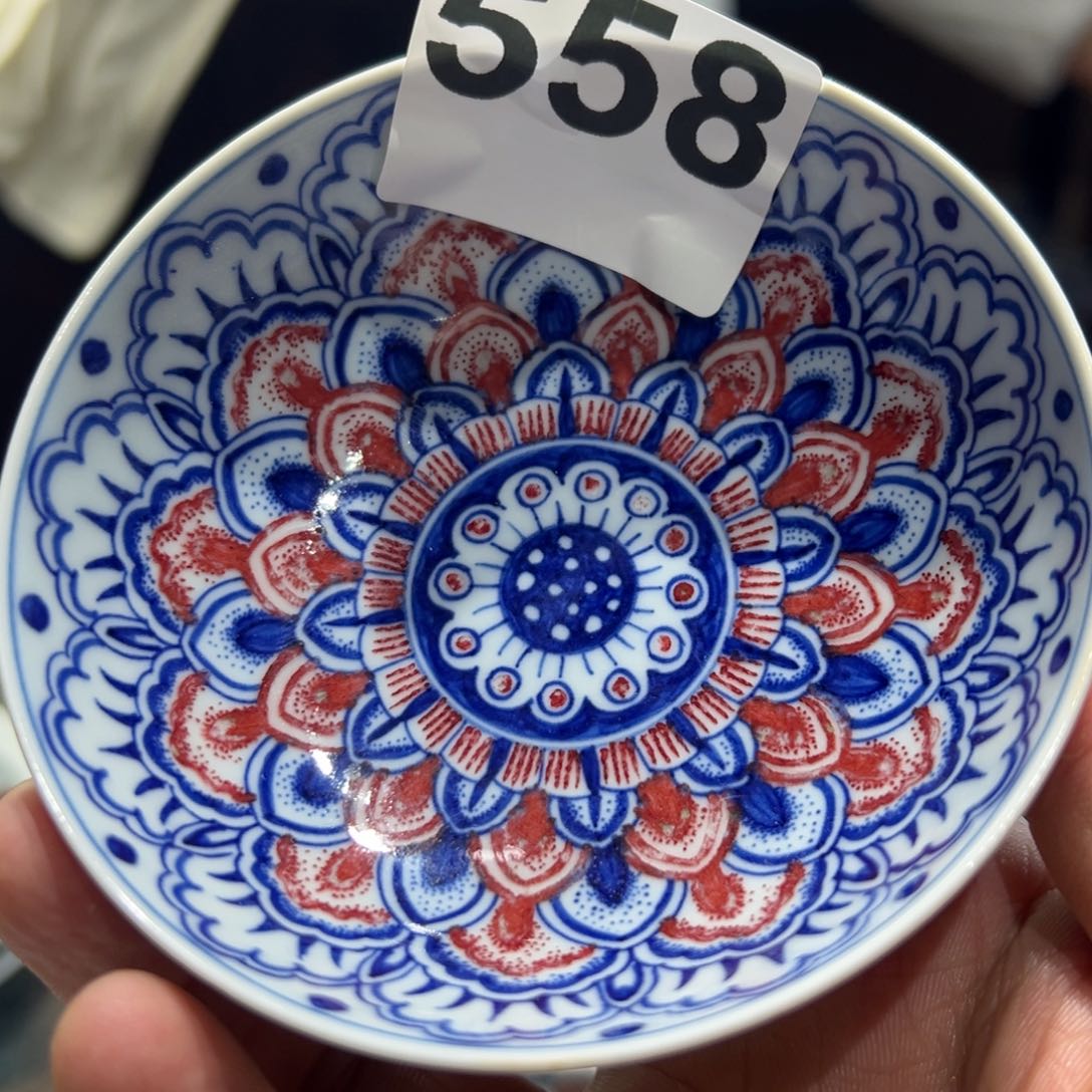 杯青花釉里红釉下