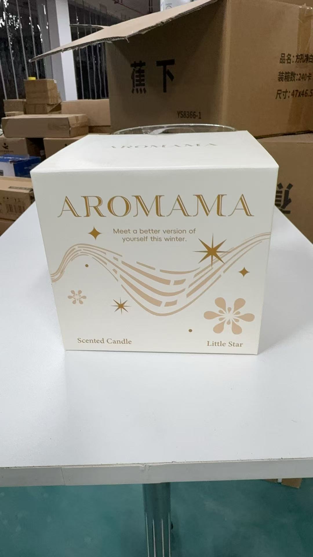 外贸原单-香氛香薰蜡烛新款