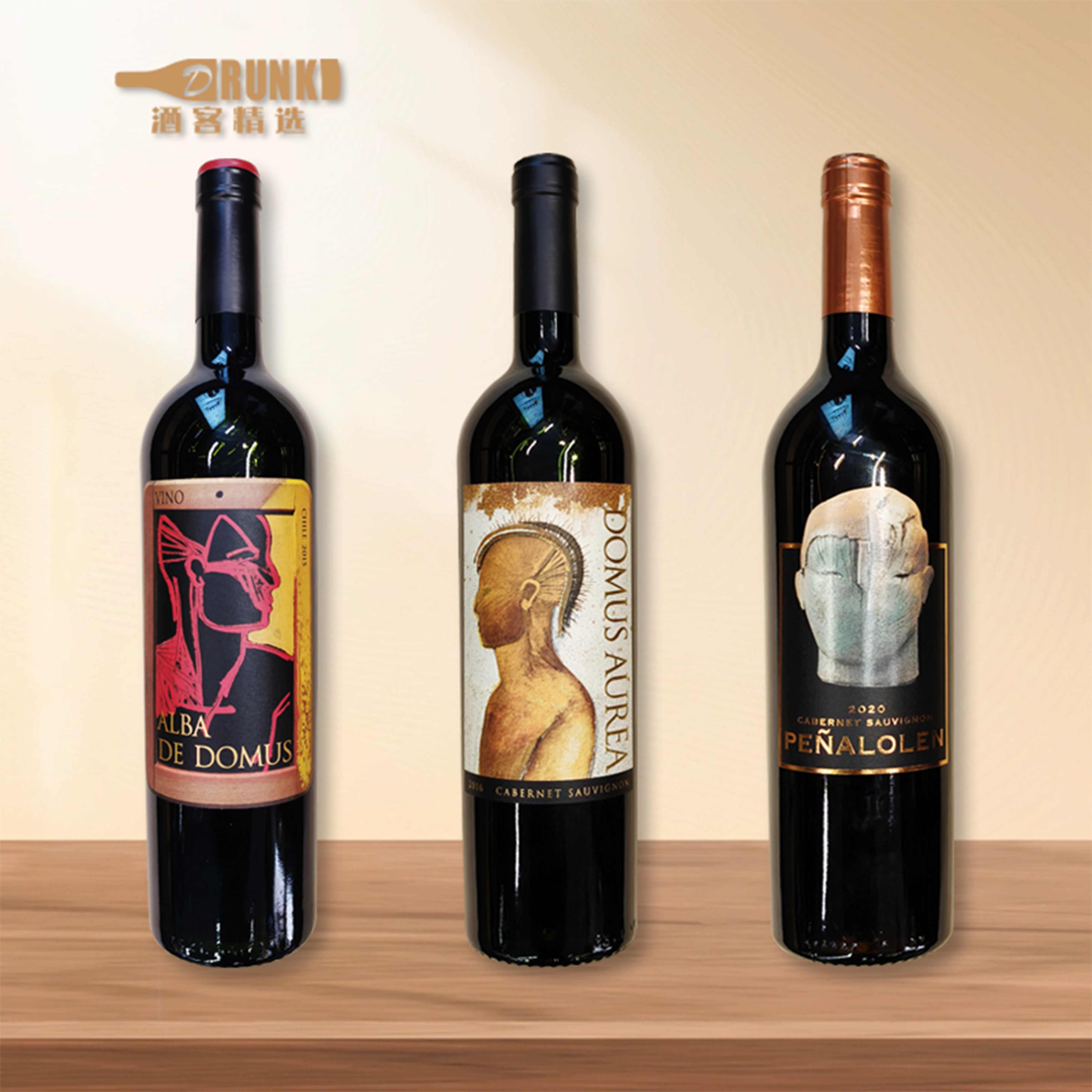 直播专属本店随机酒品一瓶 