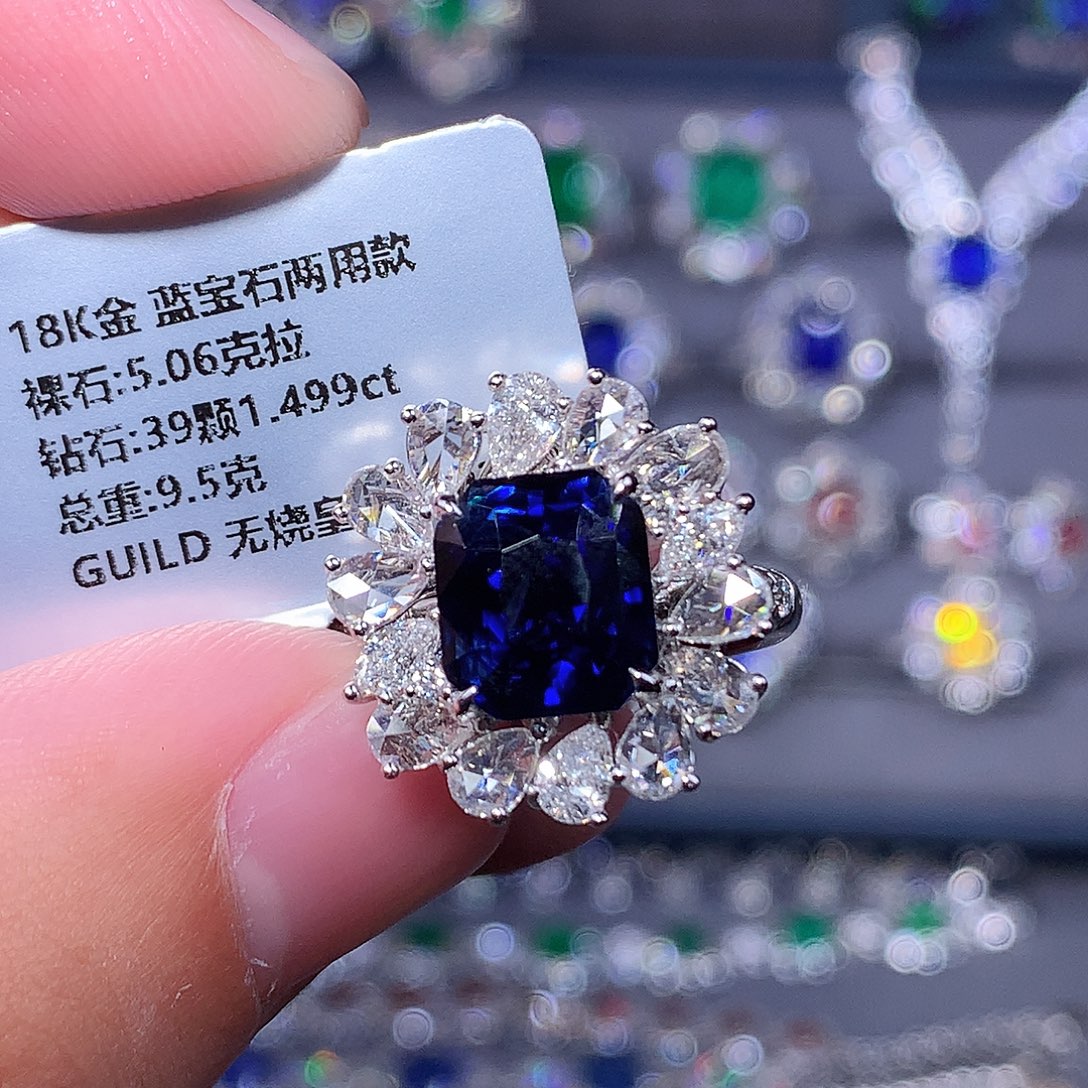 18K金镶嵌蓝宝石戒指
