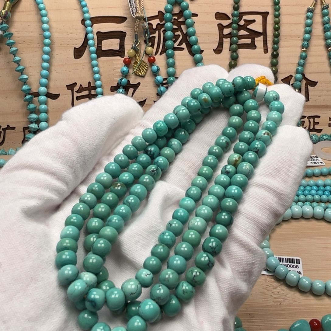 绿松石老型未镶嵌