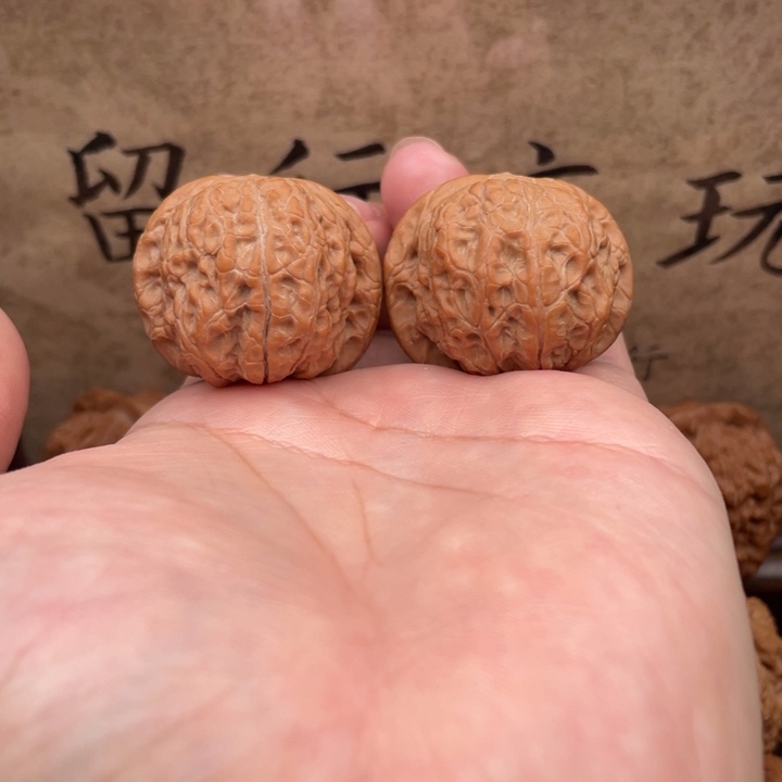 把件文玩核桃35血麒麟