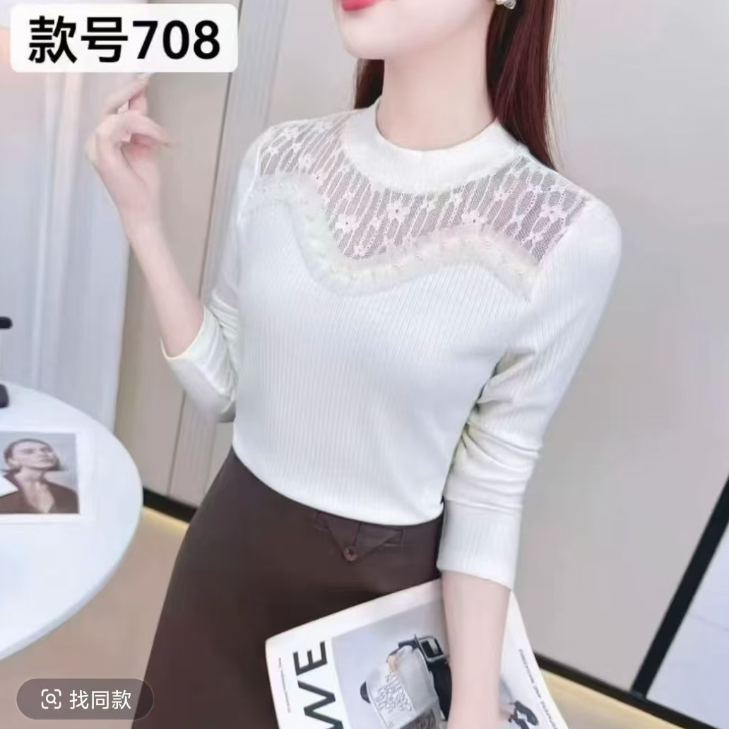 爱优品 2025新款重工手工钉珠拼接蕾丝打底衫修身显瘦