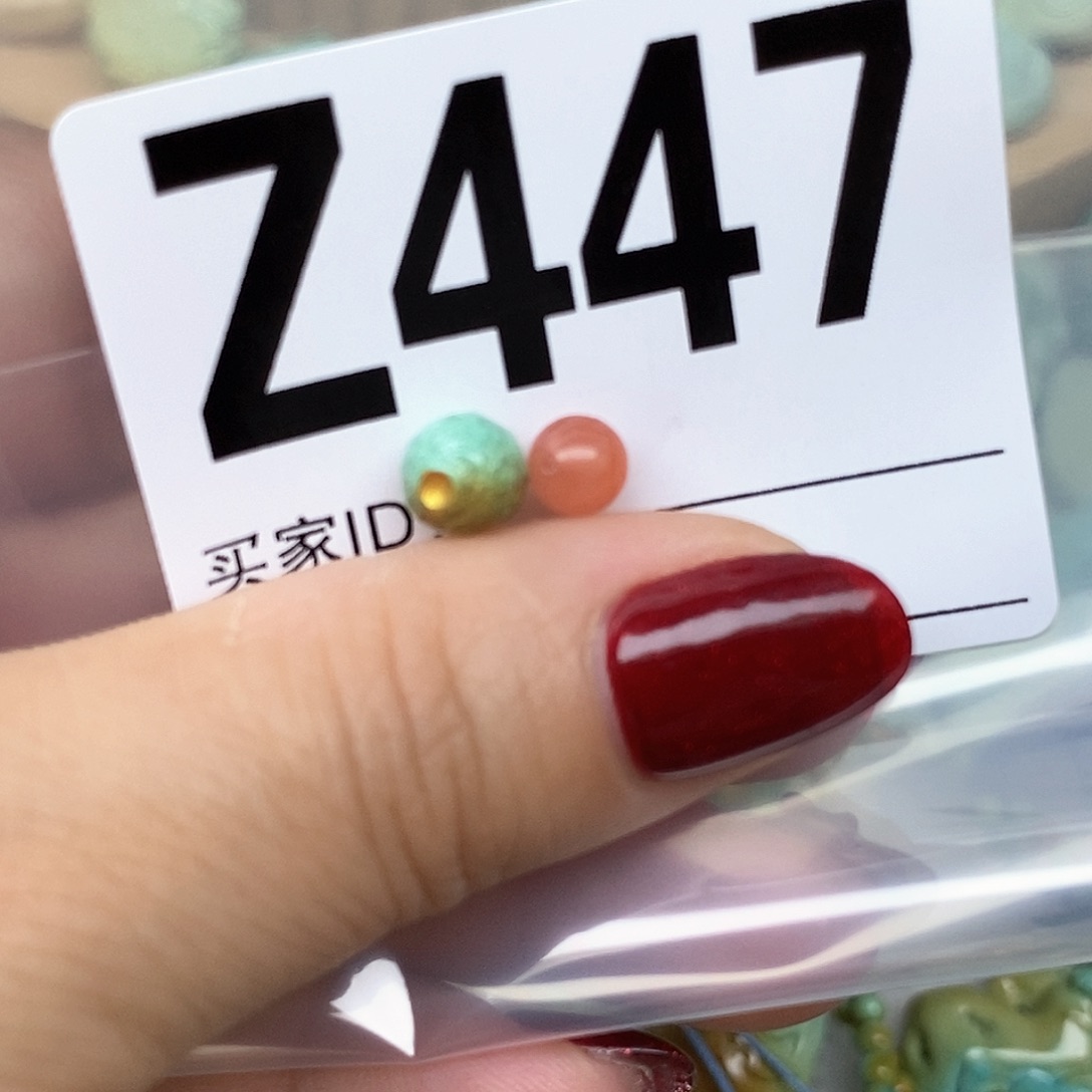 南红玛瑙配饰未镶嵌