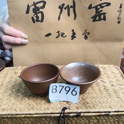 雷州窑一把手茶壶B796茶壶