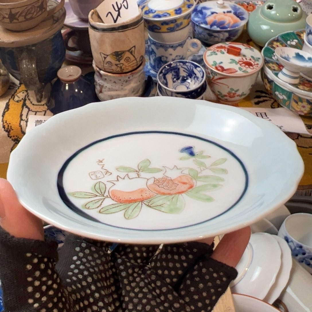 9***4感谢您致电贵阳中