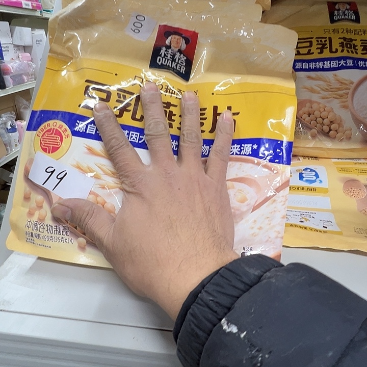 三醋酯纤维三醋酸纤维二层牛皮两袋