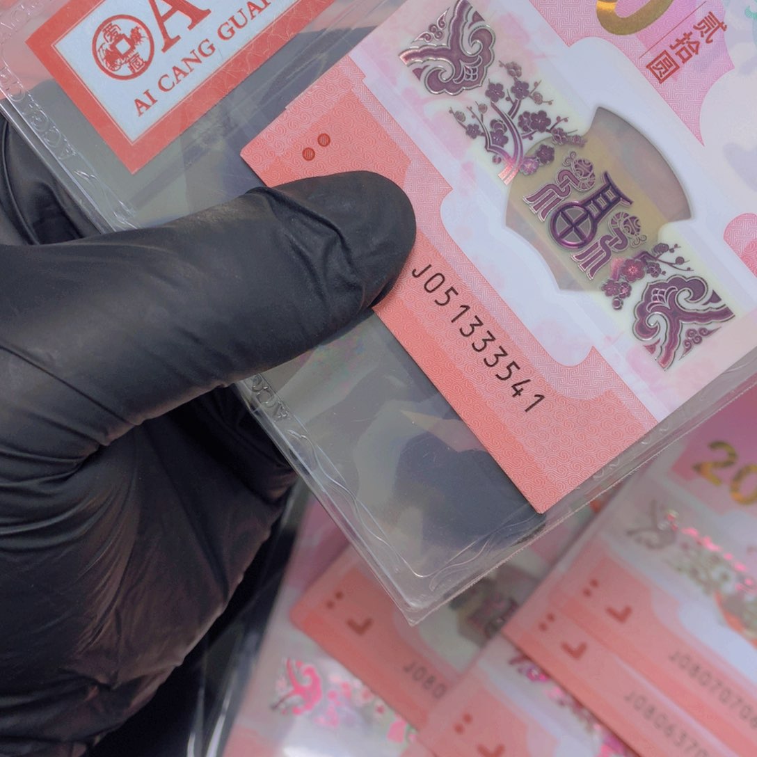 标十标十标十标十