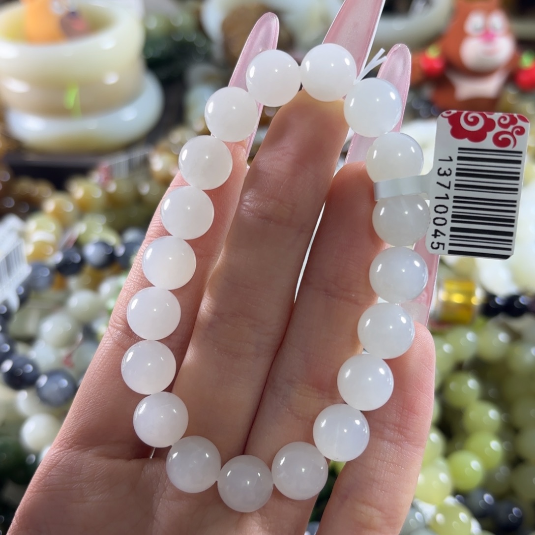 和田玉未镶嵌手链426