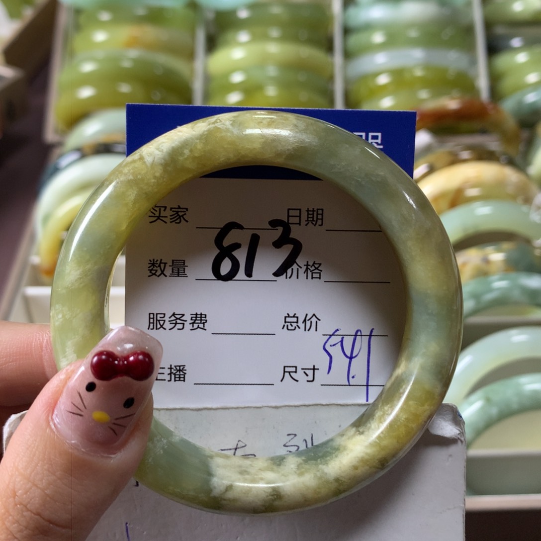 蛇纹石玉手镯未镶嵌813