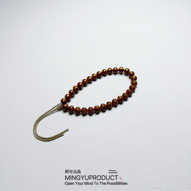 【明与】 炽·凤瞳 紫金鼠雕刻凤眼