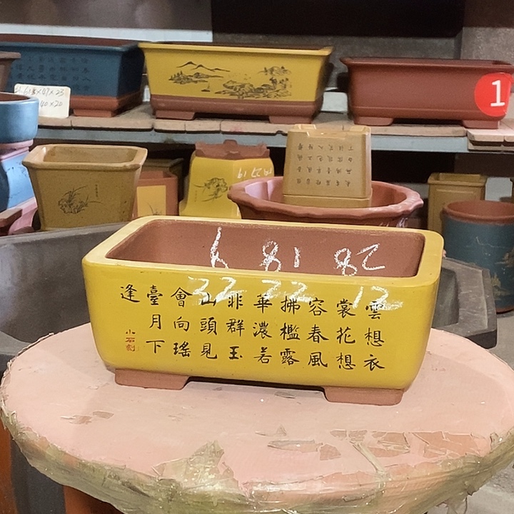紫砂花盆花盆包邮