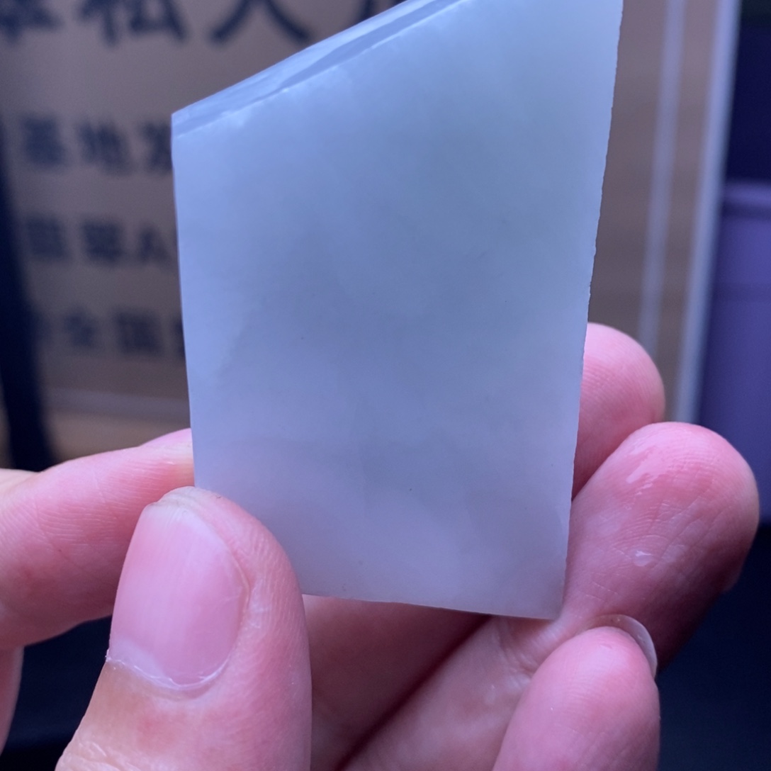 定制翡翠未镶嵌         