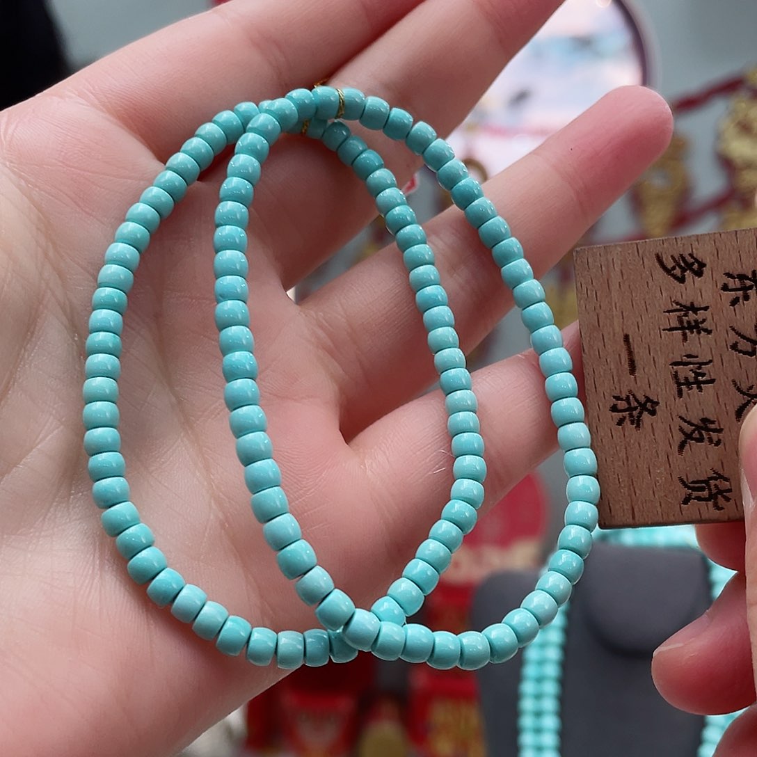 绿松石颈饰未镶嵌