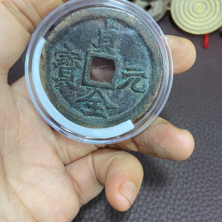 叫***哥其他普通金属33333333