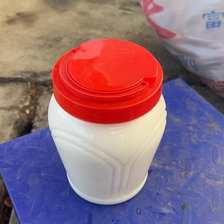 云南农家土猪油1瓶（2斤）