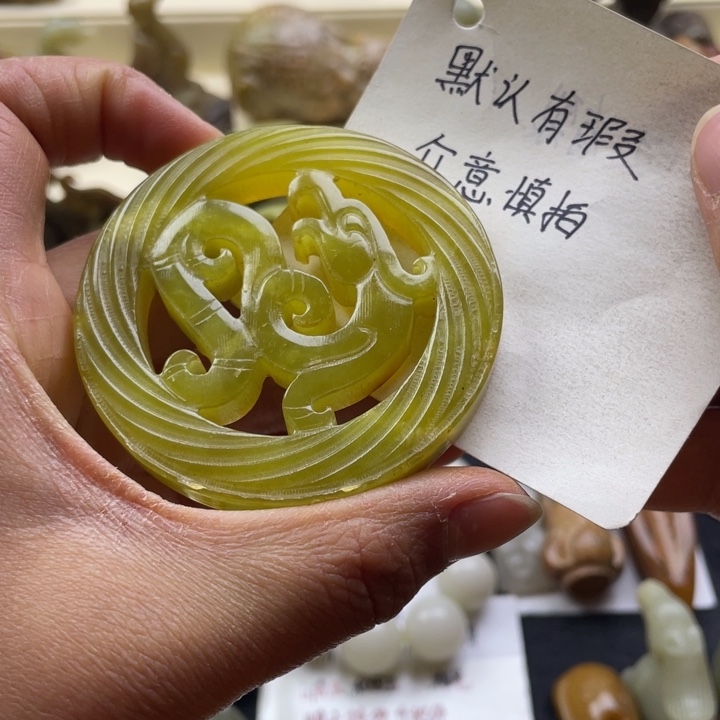 蛇纹石玉颈饰未镶嵌134