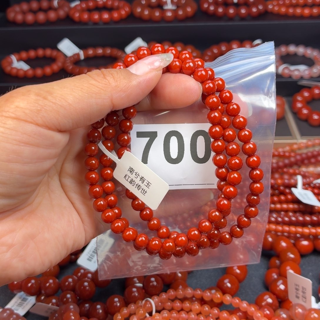 l***a玛瑙/玉髓项链未镶嵌