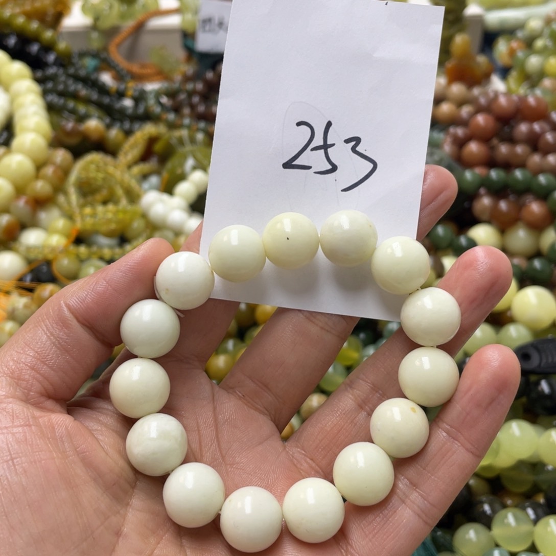 蛇纹石玉手链未镶嵌