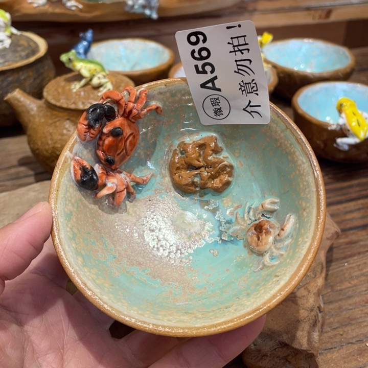 新年快乐！大吉大利