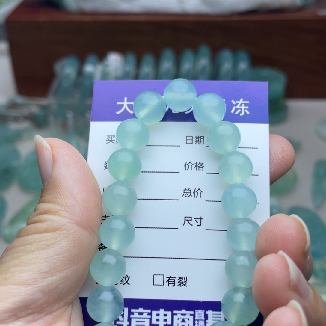 蛇纹石玉未镶嵌手链