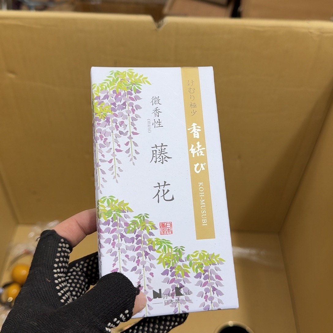 茶宠瓷器茶具系列 
