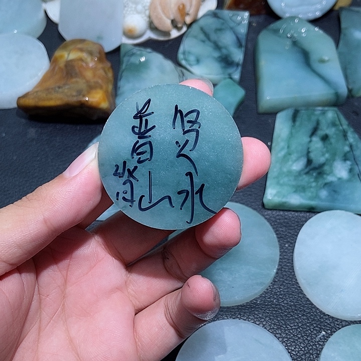 定制翡翠未镶嵌?****翡翠首饰