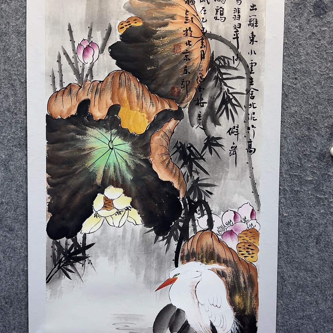 书法国博书画鉴定中心