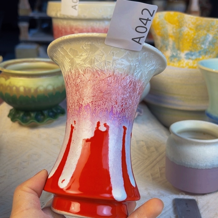 景德镇陶瓷研究所