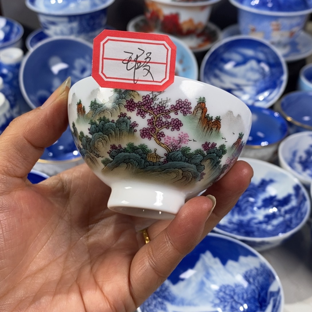 粉彩山水主人杯杯