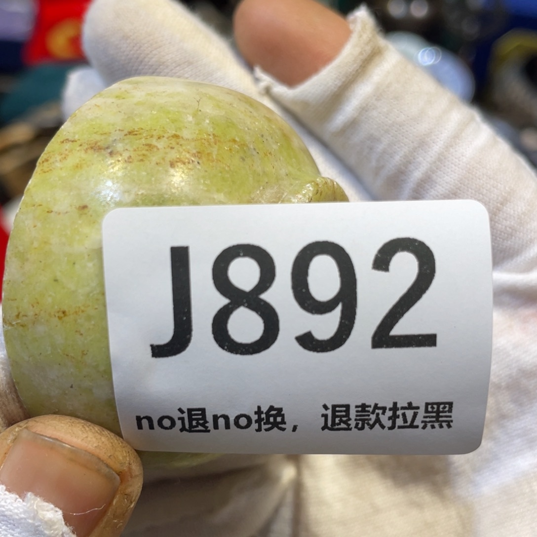 没***的陶瓷火爆热卖热卖热卖