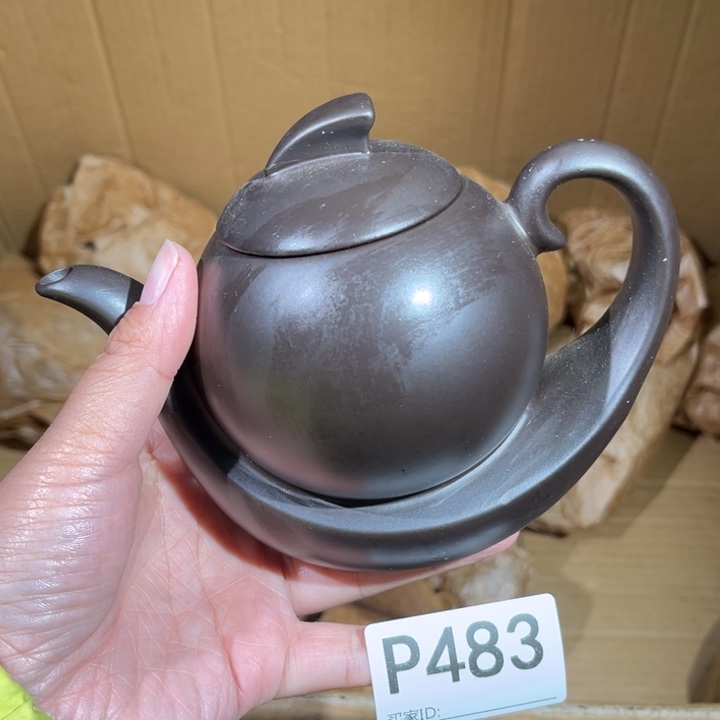茶壶紫砂紫砂茶壶483