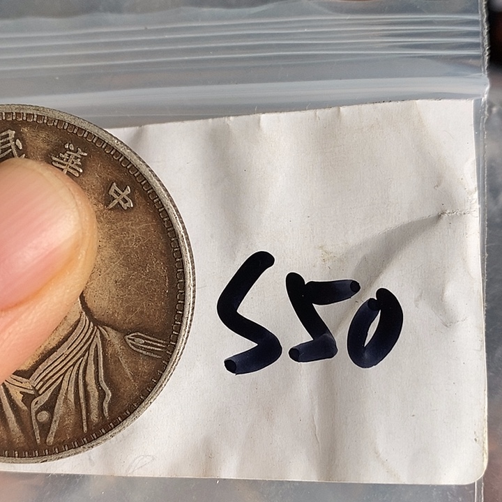 土***生龙脊菩提吊坠喜乐购专项链接