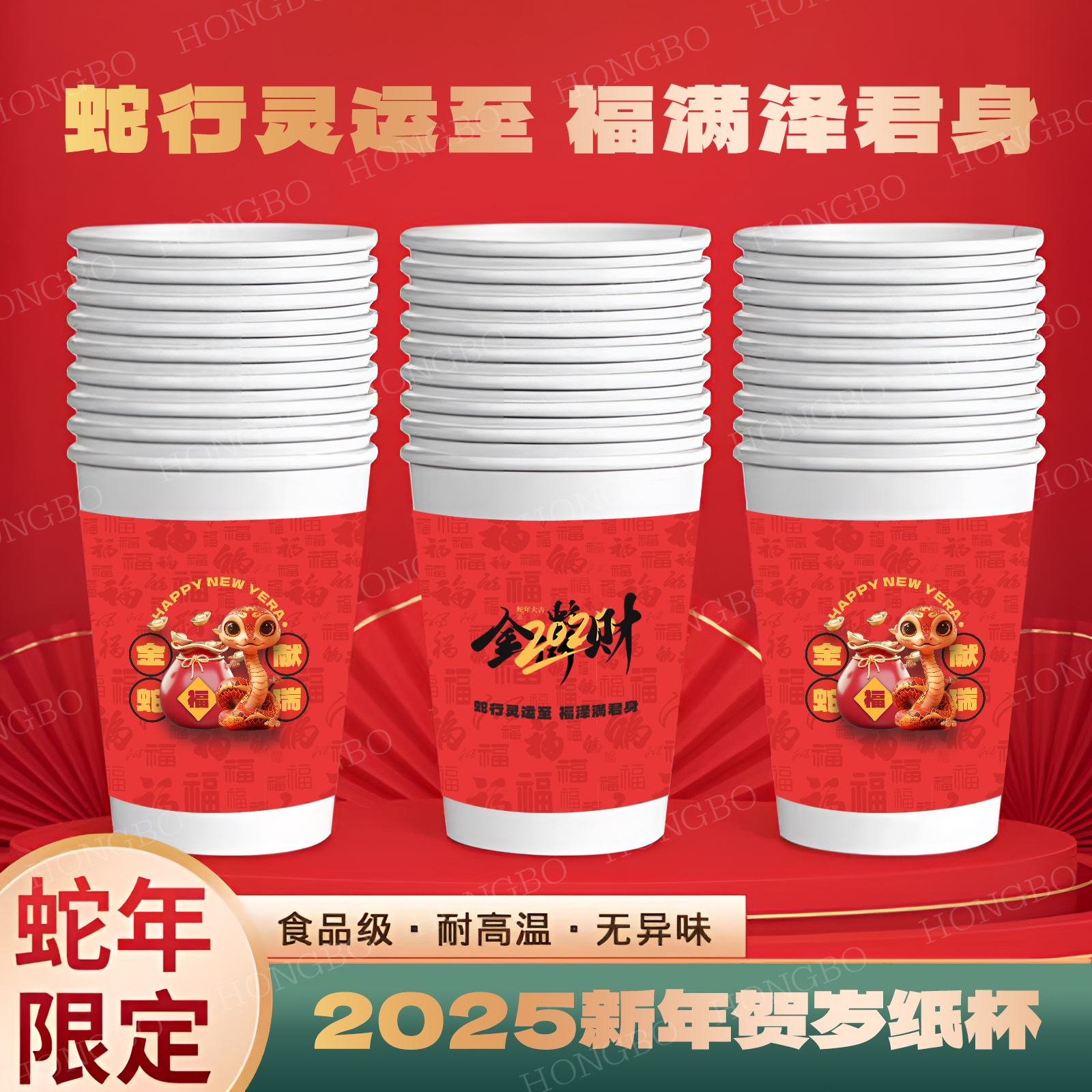 【卡通图案纸杯拍下发50个一包】简约纸杯一次性杯子家用加硬加厚