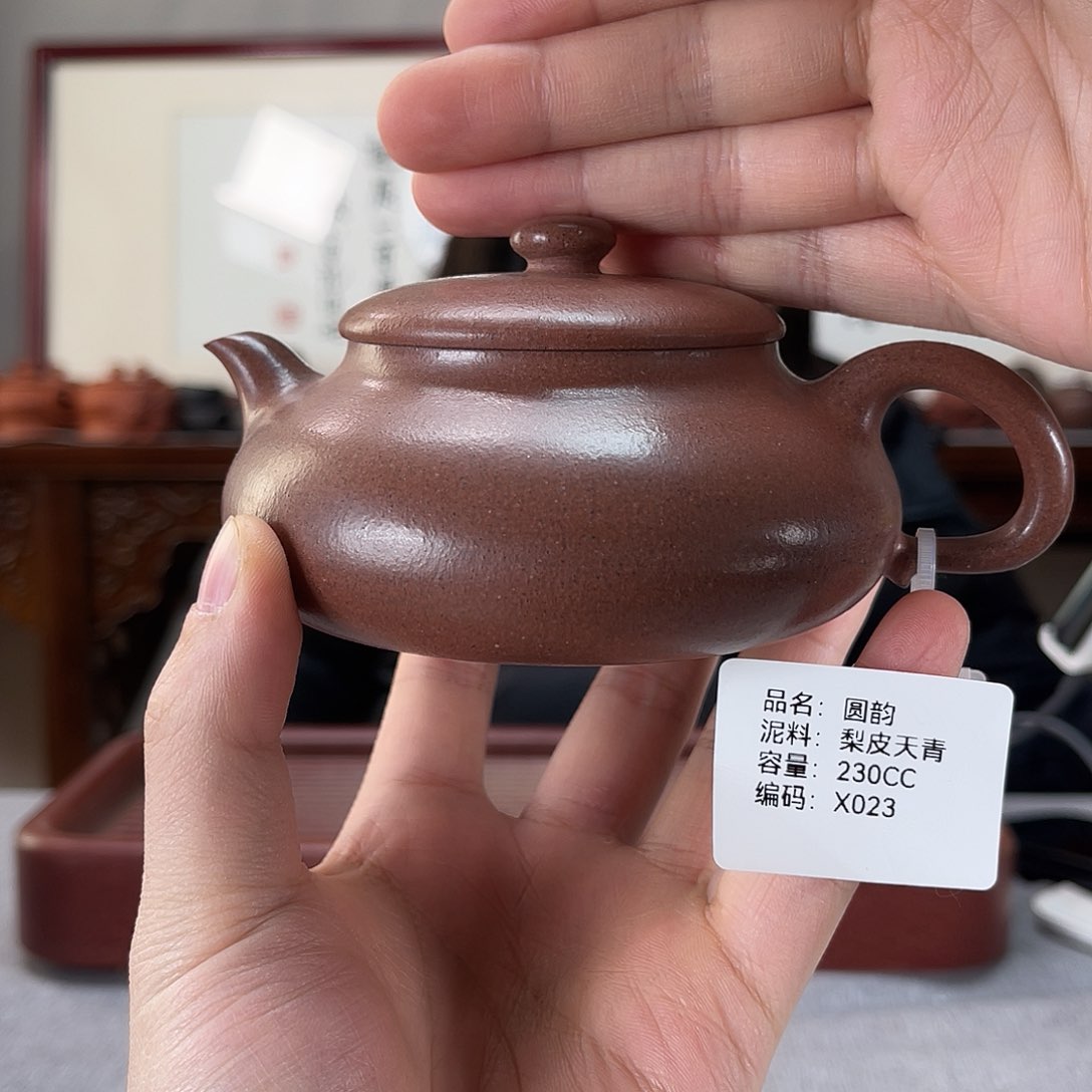 紫砂茶壶方圆紫砂