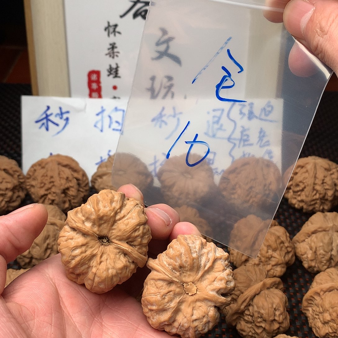 文玩核桃把件八方客文玩111111