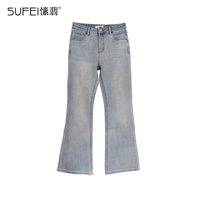 S51NK0083A 冬季新款简约磨白牛仔裤 0083