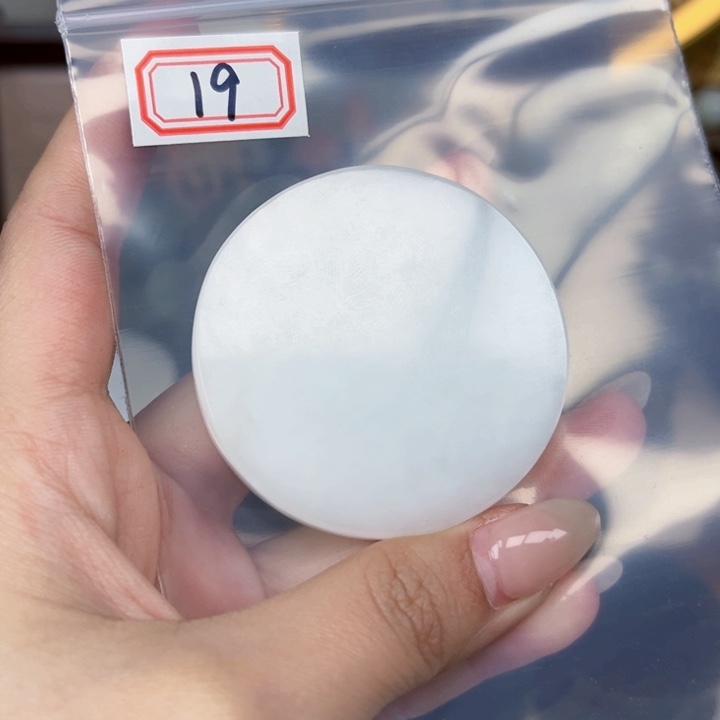 和田玉未镶嵌和田玉