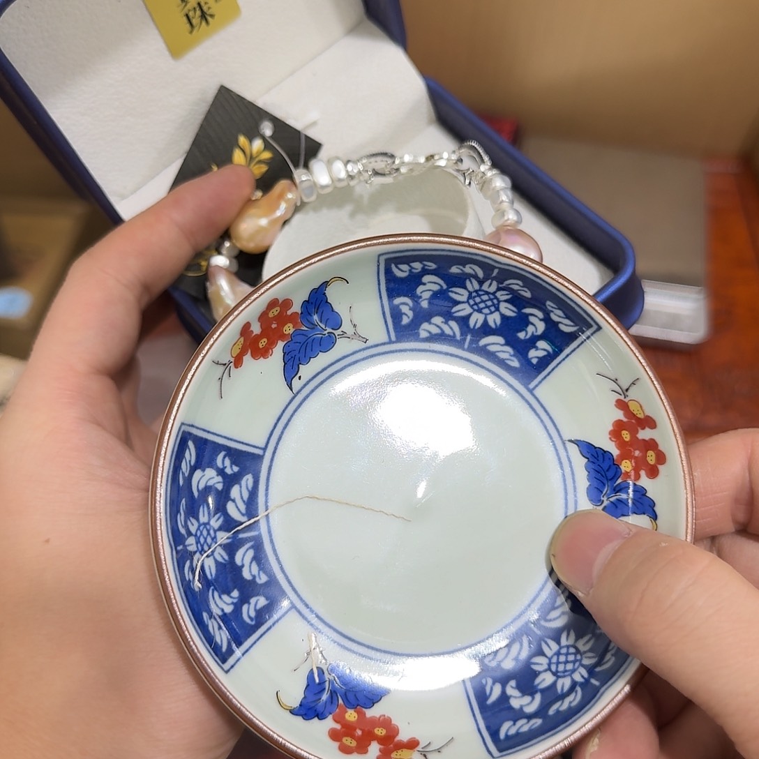 闪购商品，多样性发一