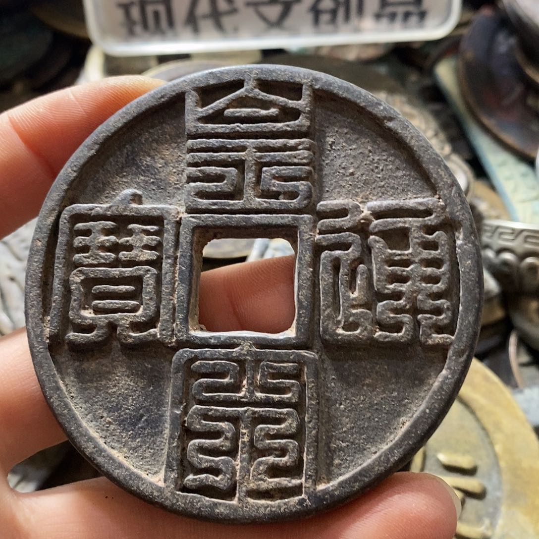 铜文创用品现代工艺品016