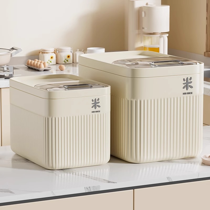 品牌正品家用防虫防潮密封米桶米缸大米收纳盒储米箱大容量杂粮桶