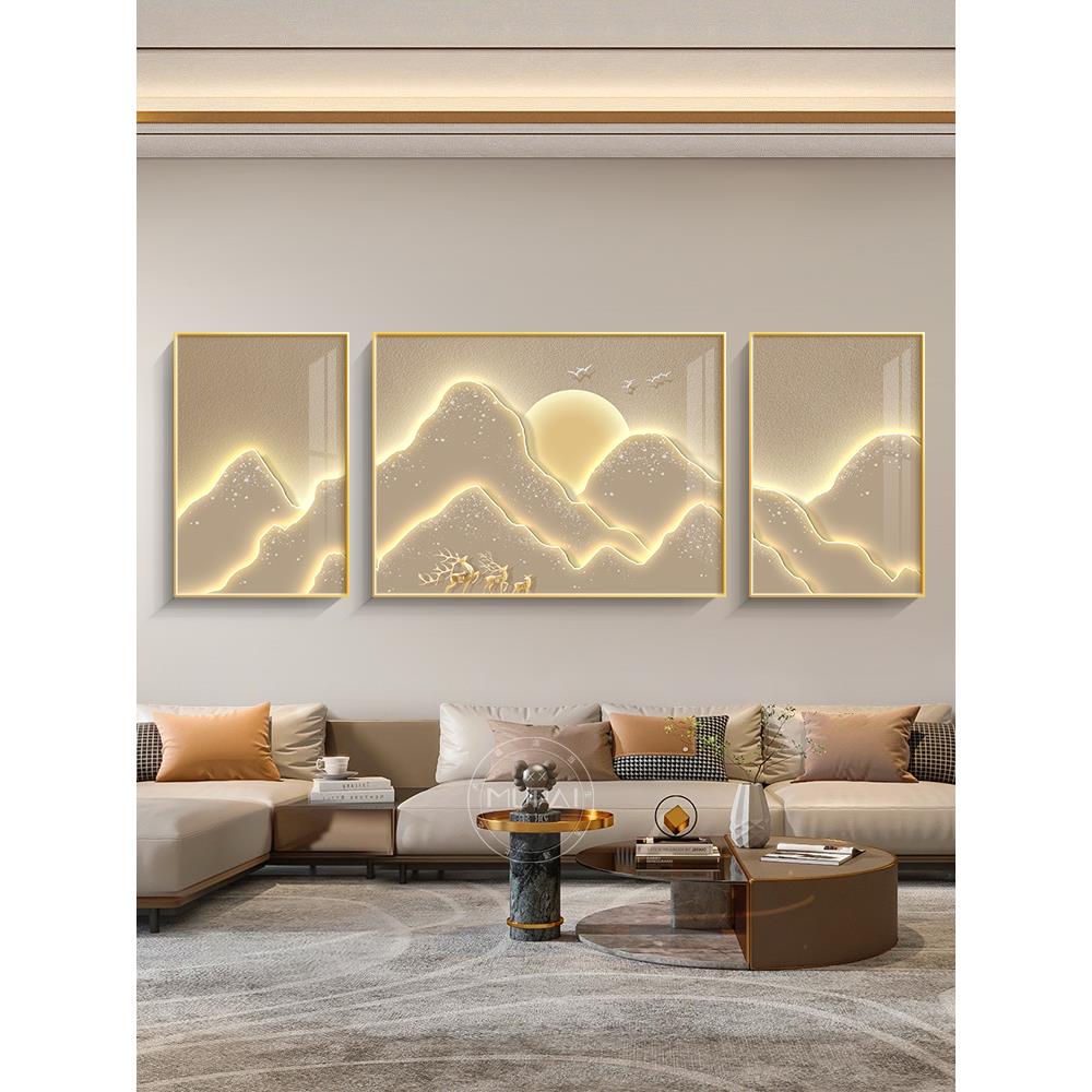 日照金山客厅装饰画大气三联挂画沙发背景墙轻奢高级感壁画2024款