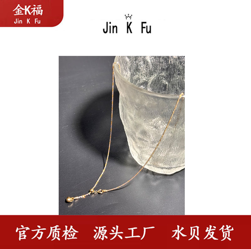 X65210 桃心双色爆闪项链  45CM 18K金气质时尚百搭