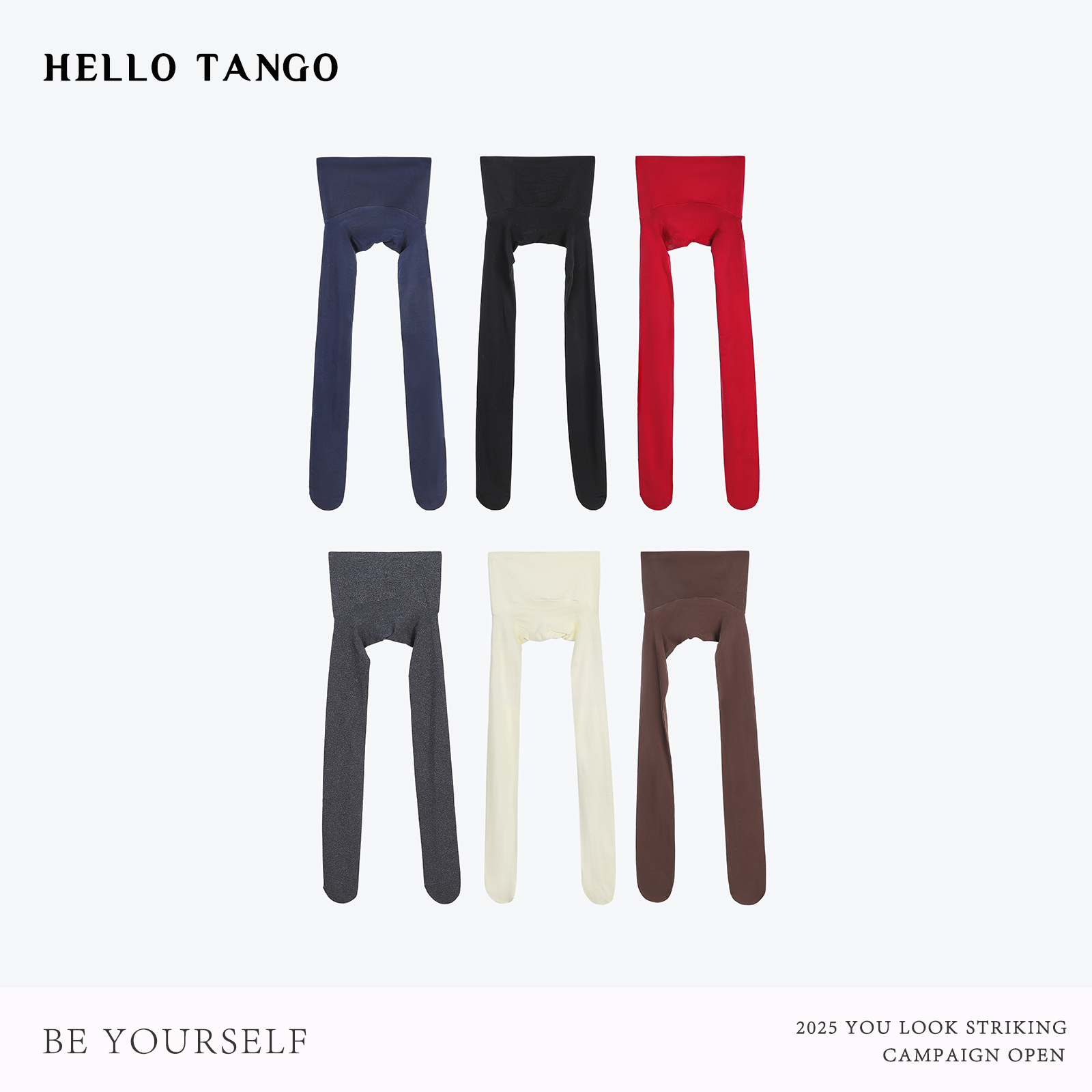 HELLOTANGO秋冬无缝裆高腰弹力舒适连体打底裤