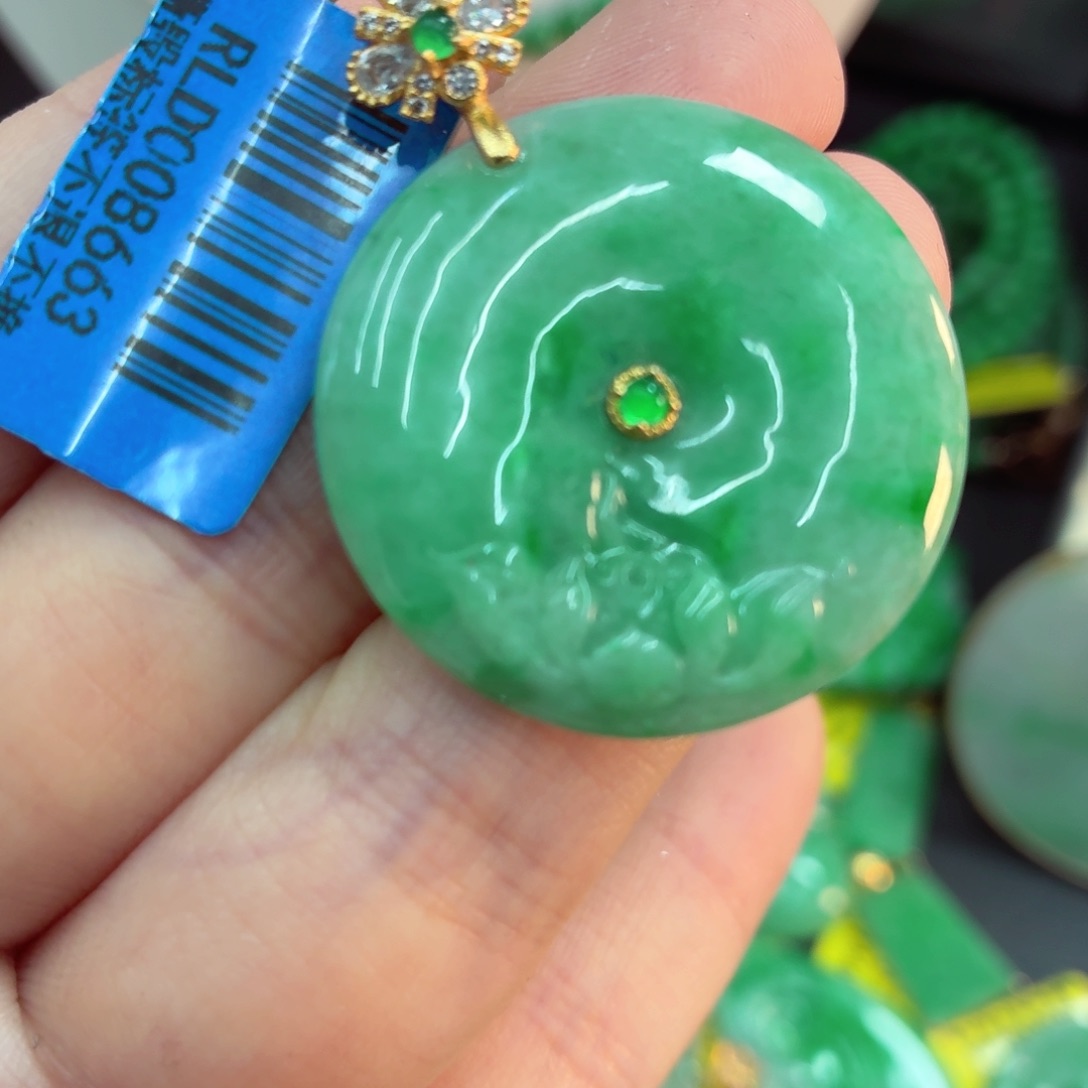 翡翠未镶嵌吊坠(不含链)